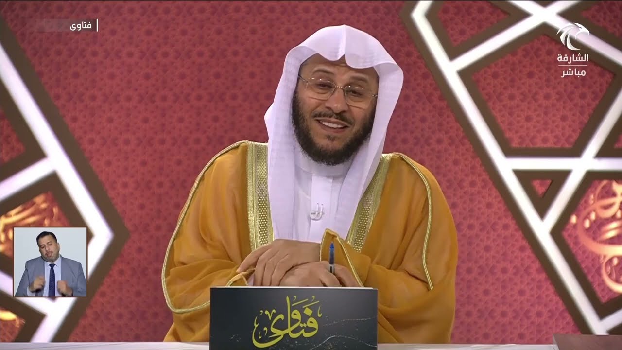 برنامج فتاوى | 9/9/2024 | الشيخ د. عزيز بن فرحان العنزي