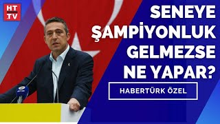 Fenerbahçe'nin yeni teknik direktörü ne zaman açıklanacak? | Habertürk Özel - 22 Haziran 2021