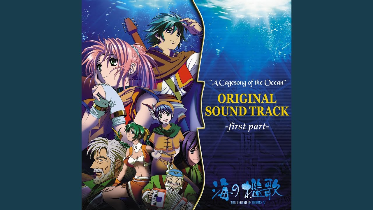 【たかはし様用】THE ABSENCE / Enemy Unbound あとには引けない - YouTube