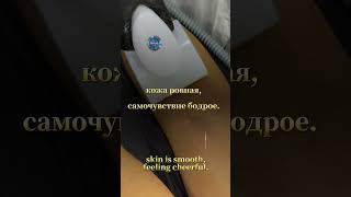 28 июля 2025 г.