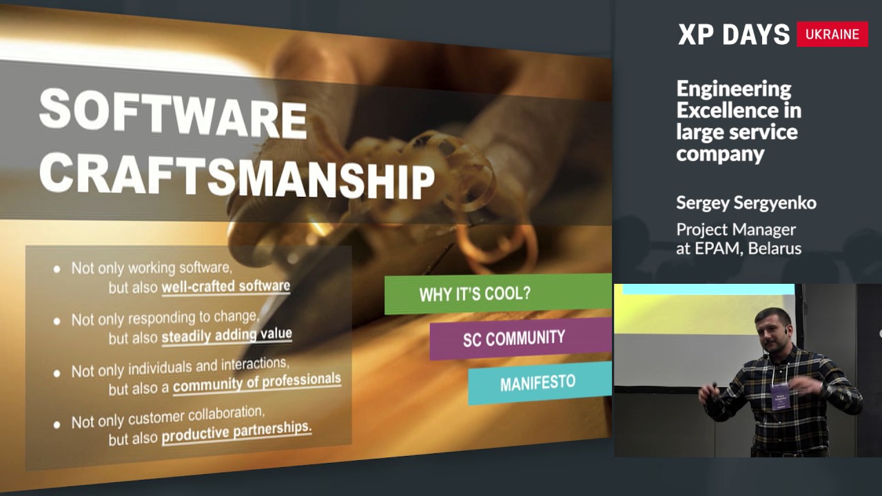 Engineering Excellence in large service company (Sergey Sergyenko, Belarus)