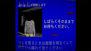 ましろ爻(ましろめめ)の配信のサムネイル画像