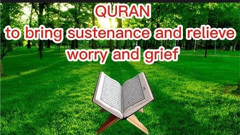 آيات الشفاء وتفريج الهم والغم بصوت الشيخ سعد الغامدي