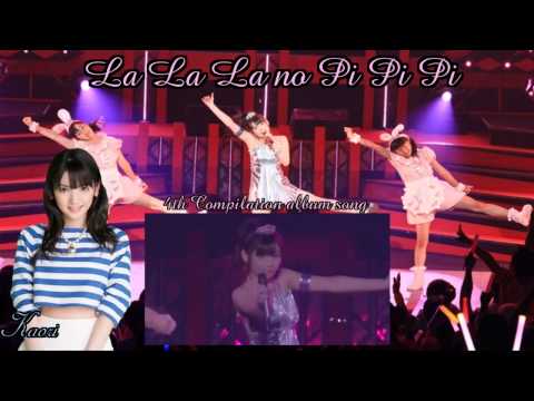 {NM!P} 《歌うカバー》 Kaori 『ラララのピピピ』「La La La no Pi Pi Pi」