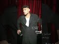 معقول انساك معقول صوت الشامي جديدي اكسبلور تواصل الشامي لايك اشتراك ترند محمد قيس 