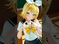 Kagamine Rin: あなたの愛じゃ満たせない #vocaloid #ajeffect #aimusic