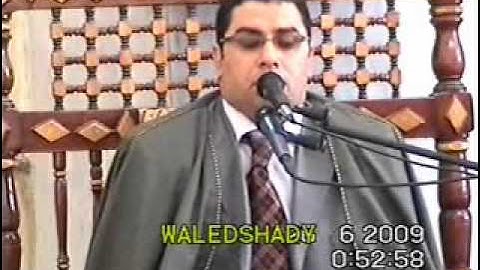 أول قرءان جمعه للقارئ الشيخ انور الشحات  من الإذاعه  == علاءرفعت