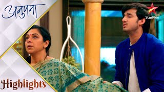 अनुपमा | Anupama gets upset with Samar