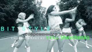 Choreography by Yana Shevchenko 2013
