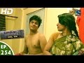 Crime Patrol Dial 100 - क्राइम पेट्रोल - Andhkaar - Episode 254 - 10th October, 2016