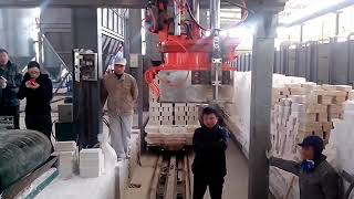 Refractory brick making machine from China factory