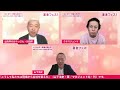 「著者フェスSaturday」4月11日(土) ゲスト:山下浩史さん