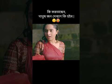 ভিডিও: বাড়িতে কাঠের স্থিতিশীলতা: রচনা, প্রযুক্তি