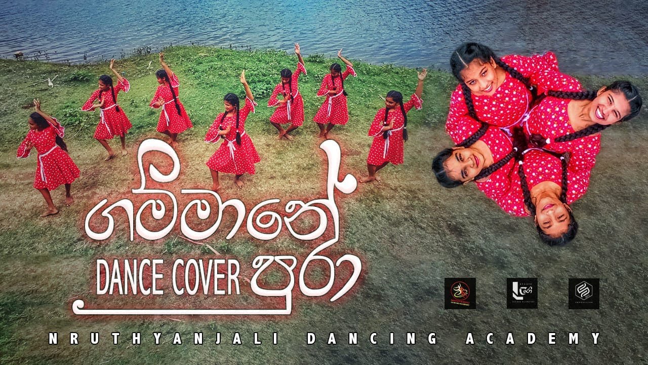 Gammane pura Dance Cover covered by Nruthyanjali Dancing Academy