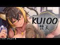 ⚡ASMR / KU100　梵天（Fluffy/WhisperVoice)⚡【猫小夜くろえ/Vtuber】