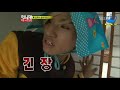 Running Man Ep84 4-5 Thai Sub.mp4