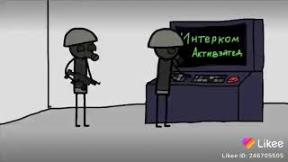 SCP СОСАААТЬ