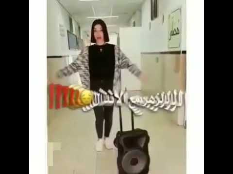 حالة واتس حمو بيكه نفسي الاقي واحد بس يكون سندال