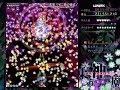 東方神霊廟 Lunatic 魔理沙 ノーミスノーボムノートランスフルスペカ