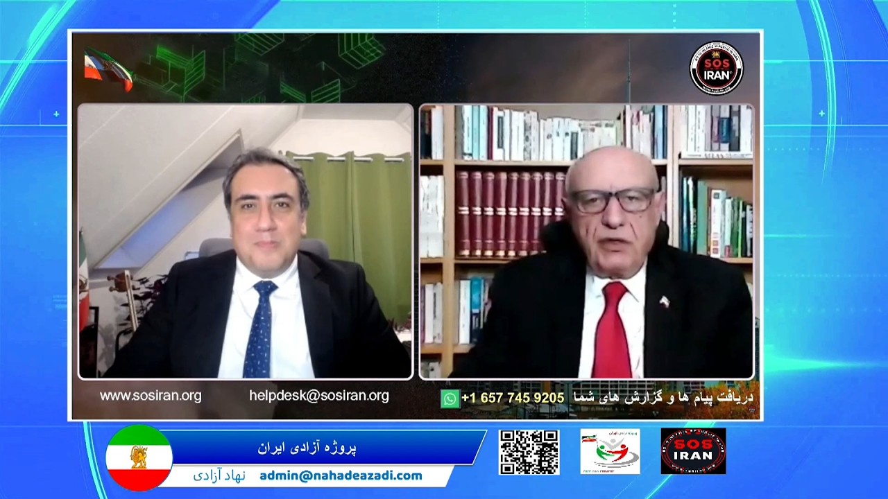 inIran Freedom Project - پروژه آزادی ایران - فرزام کرباسچی ,آرمان مستوفی