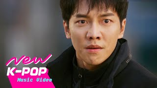 [MV] Ha Hyun Woo(Guckkasten) (하현우(국카스텐)) -  Vagabond (Prod. By MAKTUB) | VAGABOND 배가본드 OST