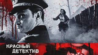 ПЛЕННЫЙ ЗЕК ПРИСВОИЛ СЕБЕ НОВОЕ ИМЯ, НО ЕГО РАСКРЫЛИ! - ЧУЖОЕ ИМЯ - Фильм. Военная драма