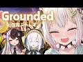 【 Grounded 】超サバイバル裏庭生活 with 深夜ふれんず。（ 大きくなろう、でなければ帰れない ）【 にじさんじ┊︎葉山舞鈴/アルス・アルマル/夜見れな/コラボ 】
