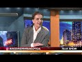 شوک بازار مسکن الان وقت خرید خانه است یا صبر    
