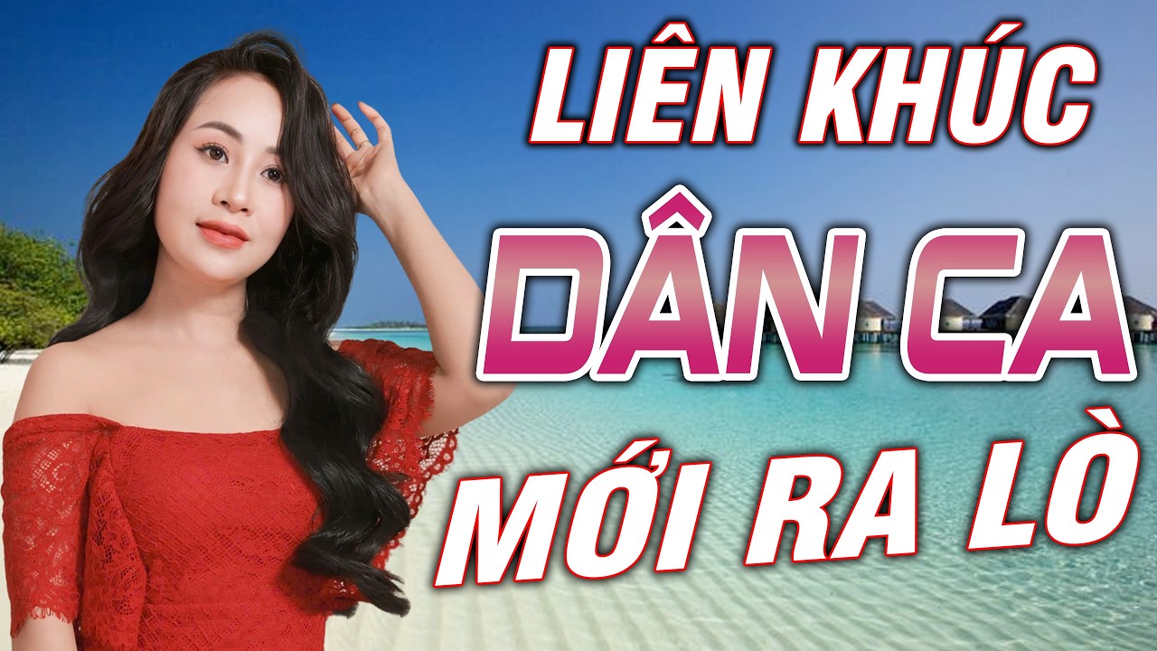TÌM EM CÂU VÍ SÔNG LAM - Gia Tiến - MC Thanh Ngân LK Dân Ca Remix - Nhạc Đỏ Disco Remix CỰc Phê