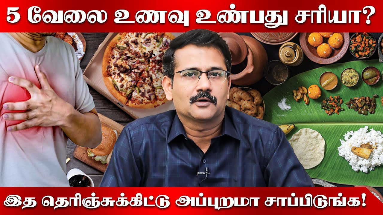 health-tips-dr-arun