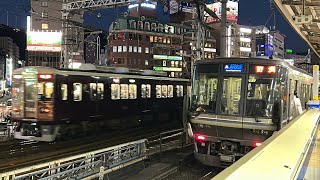 JR三ノ宮駅2(阪急電車並行)　どんどん発着！　新快速、特急はまかぜ、スーパーはくと、阪急SDGSトレイン号等