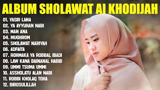YASIR LANA - AI KHODIJAH FULL ALBUM TERBAIK 2026 (MUSIC VIDEO) YA AYYUHAN NABI,MAN ANA,MUGHROM