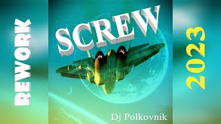 Dj Polkovnik - Album 