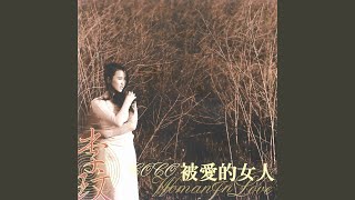 Shi Ruo Wu Du
