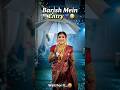 👉 “Barish Mein Entry ☔😳 Aisi Shaadi Kabhi Nahi Dekhi! 😍💍”  #viralshorts#trending #viral #explore
