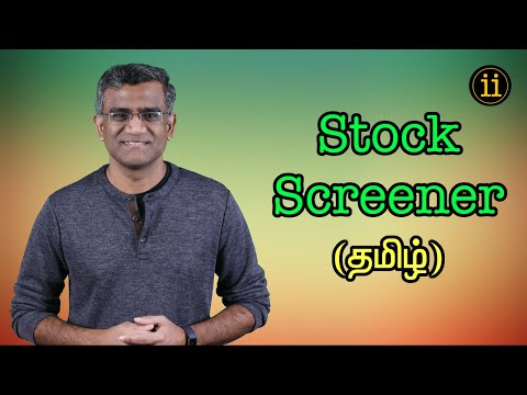 Stock Screener (தமிழ்)