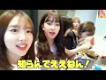 【TWICE】twiceのジョンヨンの日本語が可愛い😍　#twice #twicesana #twicemomo #twicejeongyeon #日本語字幕