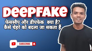 How to make Faceswap Video Using deepfake Ai