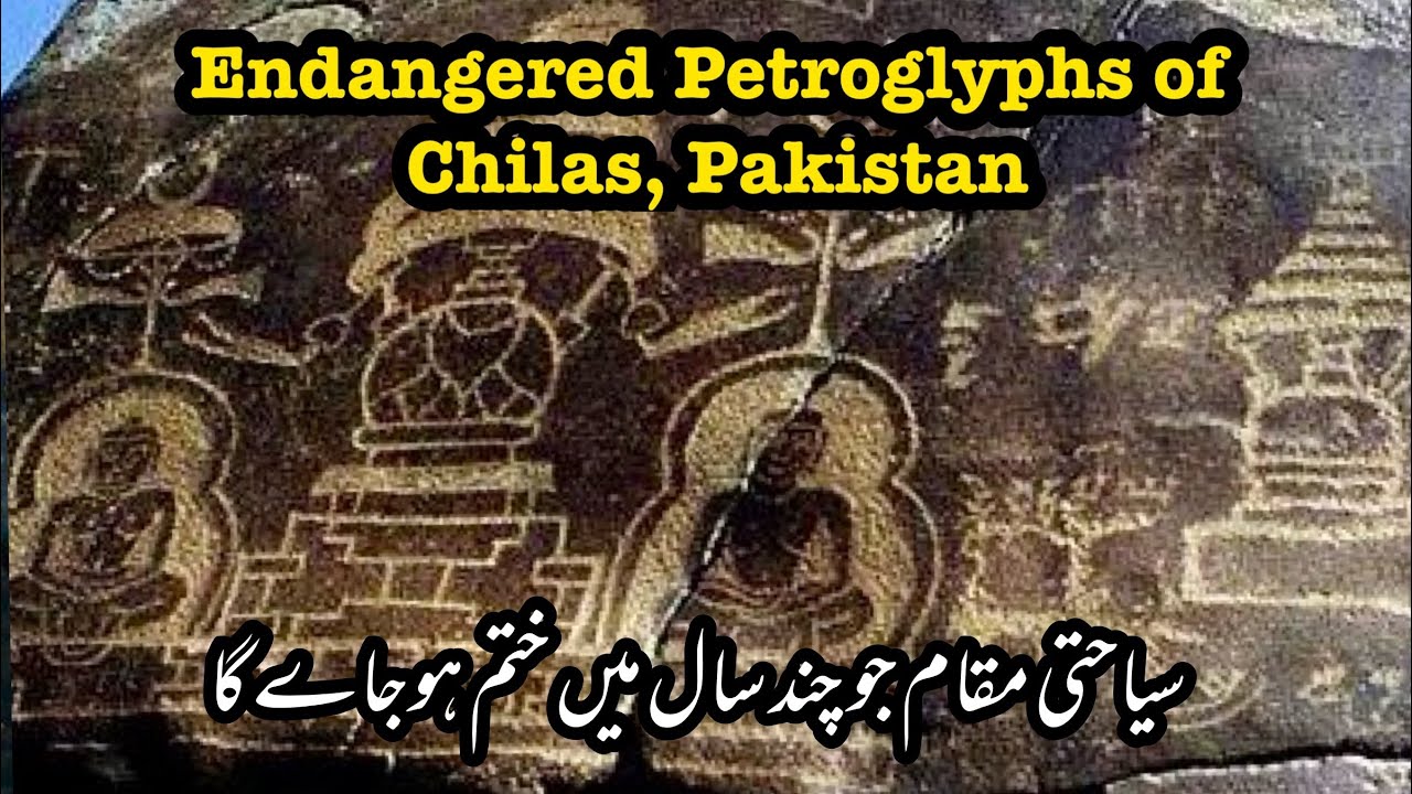 Chilas Rock Art | Thalpan petroglyphs | shatial petroglyphs ...