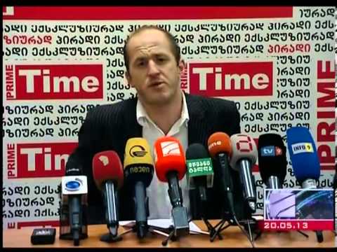 ფარესიშვილი ნაცვლიშვილის გამოძიებისგან ჩამოშორებას ითხოვს