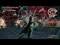 Hyrule Warriors - Free Mode - Evil Story - Place of Twilight - Twilight Midna - Part 21.