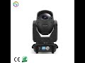 3 In 1 Beam Spot Wash 250w LED Moving Head Light 3 In 1 Beam Spot Wash 250w LED Moving Head Light