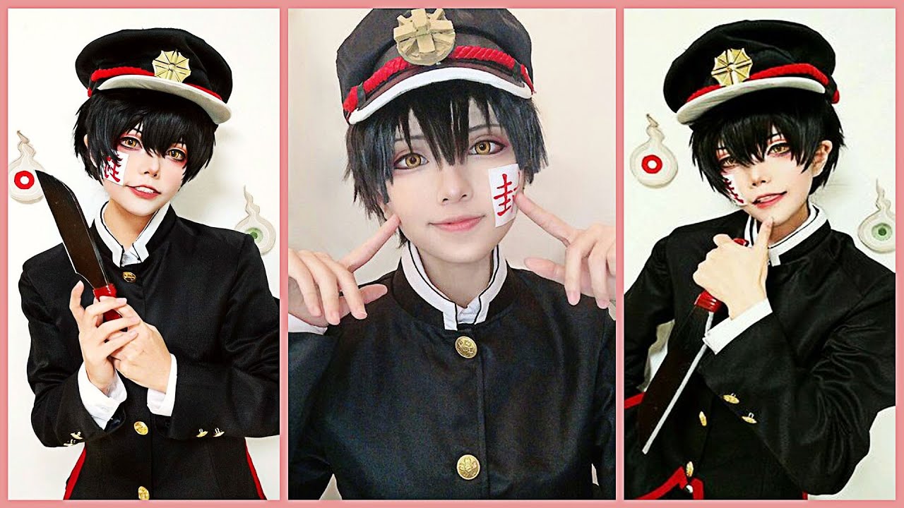 地縛少年花子くん 風 柚木普 柚木司 コスプレ 制服 仮装 変装