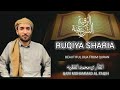 Ruqyah Shariah Powerfull Dua From Quran Sheikh Mohammad Faqih Quran Recitation Dailyquran