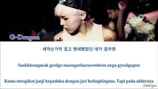 G-Dragon - Crooked [HAN-ROM-IND Color Code Lyrics]