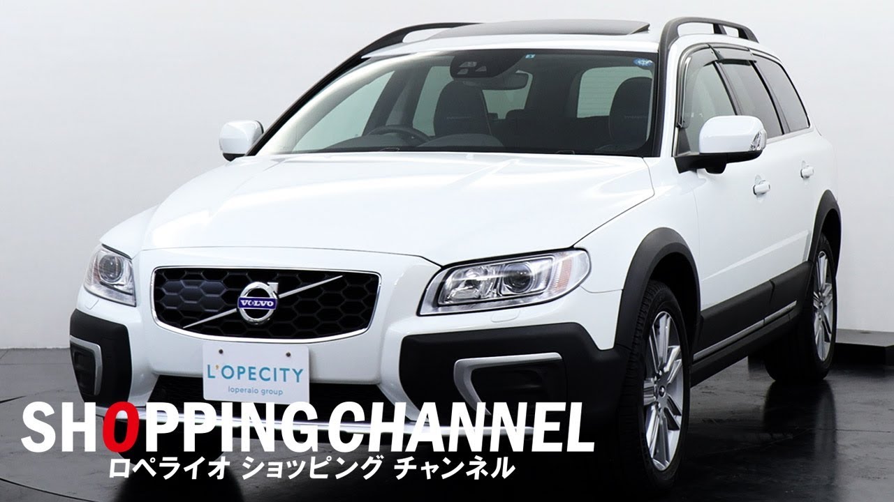 ボルボ Xc70 Xc70 T5 Awd クラシック 1オーナー車 最終モデル サンルーフ ブラックレザー中古車 ボルボ Xc70 Xc70 T5 Awd クラシック 1オーナー車 最終モデル サンルーフ ブラックレザー中古車