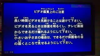 メディアファクトリー (2009) 20221104