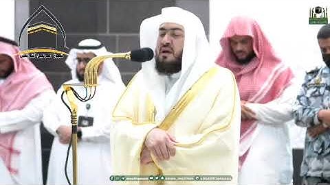 تلاوة فضيلة الشيخ د. بندر بليلة صلاة العشاء 27ذو الحجة 1444هـ.