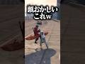 【#MADTOWN】爆笑担架芸&自動蘇生でギャングに報復するVtuberのGTA5 #shorts #まぜ太 #アマル