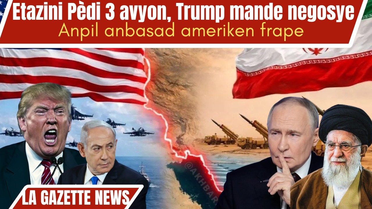 Etazini Pèdi 3 avyon, Trump mande negosye Anpil anbasad ameriken frape